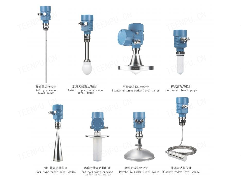 PLC可编程控制器